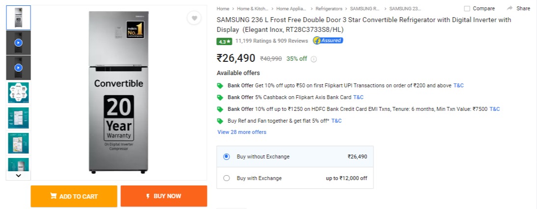 SAMSUNG 236 L Frost Free Double Door 3 Star Convertible Refrigerator