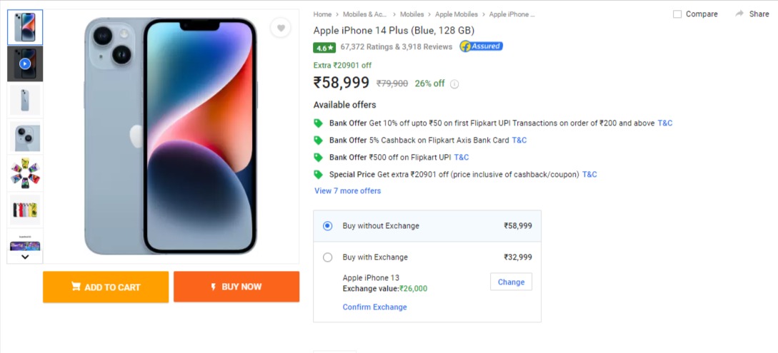 Flipkart End Of Season Sale 2024