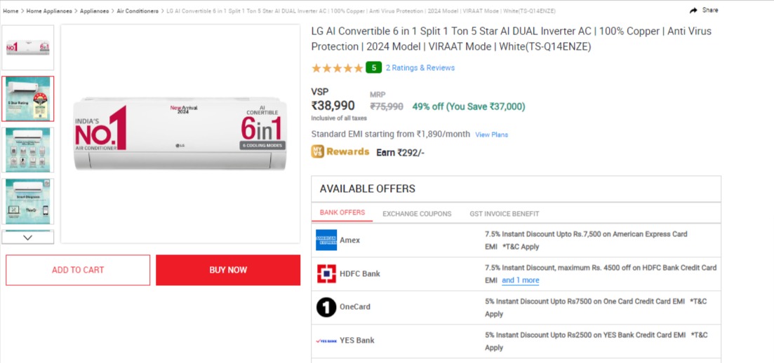 LG AI Convertible 6 in 1 Split 1 Ton 5 Star AI DUAL Inverter AC