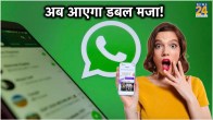 WhatsApp New AI Update