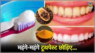Whiten Teeth Tips