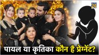 Armaan Malik Fifth Baby