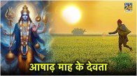 ashadha-month-significance
