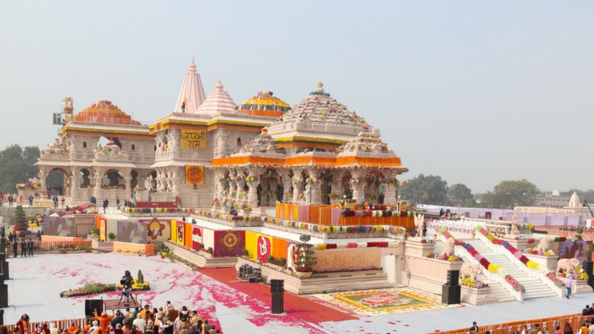 Ayodhya