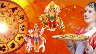 budh-shukra-uday