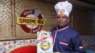 Champaran Meat