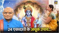 Kaalchakra News24 Today