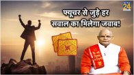 Kaalchakra News24 Today