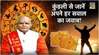 Kaalchakra News24 Today