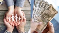 Life Insurance