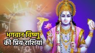 lord-vishnu-favourite-zodiac