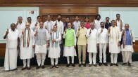 nda meeting