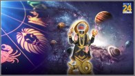 panchgrahi-yoga