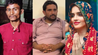 Seema Haider and Sachin Meena