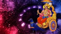shani impact on your luck