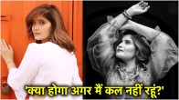 Arti Singh Cryptic Post