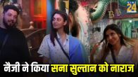 Sana Makbool and Naezy Lovestory Started in Bigg Boss OTT 3