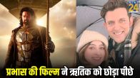 Kalki 2898 AD Becomes Biggest Movie of 2024