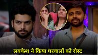 Bigg Boss OTT 3 Lovekesh Kataria Roast