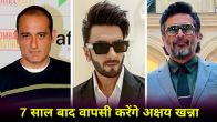 Actor Who is all set to work with Ranveer Singh