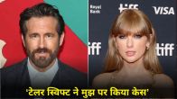 Ryan Reynolds Interview on Taylor Swift