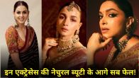 Bollywood Actresses Who Said no to Plastic Surgery