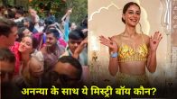 Ananya Pandey Spotted With a Mystery Guy