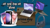 Amazon Prime Day Sale
