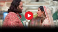 Anant Radhika Wedding Gifts
