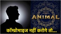 Animal Actor Casting Couch Experience