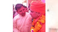 BJP Leader Yasin Khan Murder