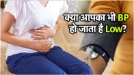 Low BP in Periods