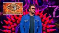 Bigg Boss 18