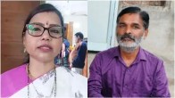 Bima Bharti