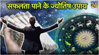 Business Badhane Ke Upay