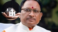 CM Vishnu Deo Sai CM Vishnu Deo Sai scheme