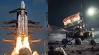 Chandrayaan 3