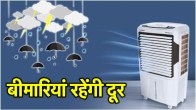 Cooler Using Tips in Monsoon