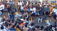 Couple Assault Video Viral