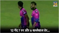 Shadab Khan