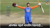 Abhishek Sharma