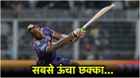 Andre Russell