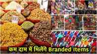 Delhi Cheapest Market For Shopping