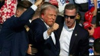 Donald Trump Firing