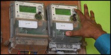 Electricity Bill