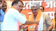 Former High Court judge Rohit Arya joins BJP