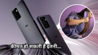 HMD New Smartphone