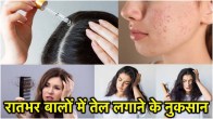 hair care tips