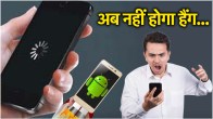 Smartphone Tips and Tricks
