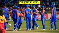 IND vs ZIM Team India Record